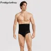 Men's Body Shapers Men's High Waist Underwear Shaping Fitness Men Slimming Bodyshapers Mens Shapewear Fashion Tight Breathable Slim