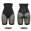 Women's Shapers Women's Seamless High Waist Control Panties Shapewear Thigh Slimmer Body Shaper Smooth Slip Shorts Binders And