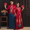 Vêtements Ethniques FZSLCYIYI Strass Perlé Broderie Rouge Bleu Chinois Mariée Époux Robe De Mariée Cheongsam Mariage Élégant Qipao