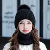 Berets Flurry Hat Women Winter Windproof Ski Riding Fleece Warmer Hairball Adjustable Cap And Scarf Neckerchief Warm Men S