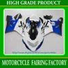 Popolare in Cina blu bianco carenatura per 2004 2005 GSX-R600 GSX-R750 GSXR 750 600 04 05 K4 RX6b a5 b5283M