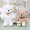 25/30CM Kawaii Mink down Teddy Bear Plush Toys Cute Bear Dolls Stuffed Soft for Children Girls Birthday Party Gift Brinquedos