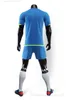 Kits de futebol de Jersey de futebol Equipe de esporte do ex￩rcito em cores 258562122Sass Man