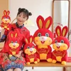 2023 ￅr av kanin Zodiac Bunny Plush Toy fylld Animal Mascot Doll Lucky for Chinese Ornament