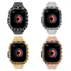 고급 수정 모드 키트 링크 브레이슬릿 스트랩 AP 갑옷 통합 케이스 밴드 버터 플라이 클래스 스틸 밴드 피트 Iwatch Series 8 용 Apple Watch Ultra 49mm
