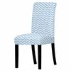 Sandalye, renkli basit çizgili desen baskı çıkarılabilir kapak yüksek sırt direnci anti-koruyucu ev oyun ofisi kapsar