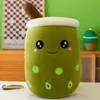 24cm 30cm Cute cartoon pearl milk tea plush toy Boba bubble children's pillow