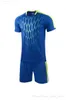 Kits de football en maillot de football Color Army Sport Team 25856287Sass Man