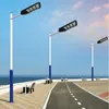 Lampes solaires Radar capteur de mouvement éclairage intelligent lampadaire LED 300 400 500 W pour jardin Piazza avec télécommande et poteau