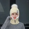 Berets Women's Hat Winter Knitted Fleece Cold And Windproof Cycling Scarf Hooded Warm Thickened With Earmuffs