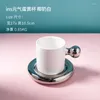 Mugs 450ml Cup Coffee Cups Tea Saucer Sets Coffe Set Coffeeware Tazas Ceramica Mug With Tray Accessories