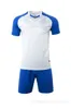 Maillot de football, kits de football, couleur, équipe de Sport de l'armée, 258562387