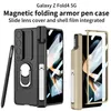 حلقة الحامل لحالات Samsung Galaxy Z Fold 4 Case Magnetic Armor Pen Bender Beating Slide Lens Cover Film Film