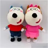 Plush Dolls 2Pcsset 30Cm Wolfoo Family Toys Cartoon Ie Lucy Soft Stuffed Toy For Children Kids Boys Girls Fans Gifts 221104 Drop Del Dhi9B