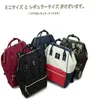 Japan Anello Original Backpack Rucksack Unisex Canvas Quality School Bag Campus Big Size 20 colors to choose333M