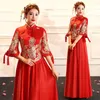 Ethnische Kleidung im chinesischen Stil Kleid Damen Slim Party Abend Lange Cheongsam Hochzeitskleid Luxus Hochzeit Qipao Mode Kleidung Vestidos