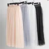 Skirts 2022 Korean Pleated Lace Gauzy Dress Women's Long Tulle Skirt High Waist Wide Hem Woman Mujer Faldas Saias