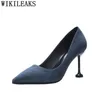 2022 new fashion Dress Shoes Office Women Black Heels Formal For Extreme High Sexy Luxury Designers Vintage top quality