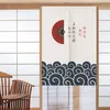 Curtain Japanese Style Door Kitchen Use Linen Cotton Short Partition Cabinet Semi For Household Toilet