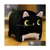 Stuffed Plush Animals Square Love Fat Cat Doll Soft Cute Big Face Pussy Ragdoll For Children Soothing Cylindrical Lithe Down Cotto Dho2T