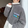 Erkekler Kış Giysileri Günlük Artı Kadife Sıcak Ceket Dış Giyim Fermuarı Erkek Sweetshirt Coat Kore Sokak Giyim Polar Hoodies