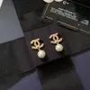 Brand Fashion Beaded charm C pearl Earrings Designer Earrings Ladies Party Wedding Couple Gift Jewelry