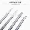 Nail Art Kits 4pcs/Lot Stainless Steel Cuticle Remover Double Sided Finger Dead Skin Push Pusher Manicure Care Tool