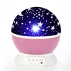 Christmas Gift Bedroom Decoration Projector Lamps 360 Degree Rotation Colorful Eye Protection Sky Moon Star Projection Lamp Night Light