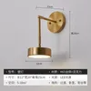 Wall Lamps Modern Luminaria Nordic Decoration Home Abajur Rope Wood Bedroom Aisle Corridor Deco Lights For Lamp