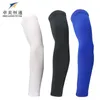 Knee Pads 1 PC Elastic Gym Sports Arm Sleeve Shooting Elbow Support Breathable Protector Guard Sport Safety Brand