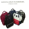 Japan Anello Original Backpack Rucksack Unisex Canvas Quality School Bag Campus Big Size 20 colors to choose243O