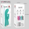 Sex toy Masseur Vibrateur Jouets pour Femmes Youngwill 10 Vitesses G-spot Double Tête Moteur Gode Femelle Clitoris Stimulateur Vagin Silicone Lapin ZIBE