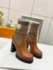 Designer Luxury Women Runway Star Trail Line 20 Years PVC X Leather Boots Ankel Boot Silhouette Booties With Original Box