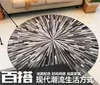 Carpets Geometric Striped Rugs Black And White Gray Simple Abstract Pattern Round Carpet Study Computer Tables Chairs Mats Door Floo