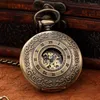 Relógios de bolso retro esculpido numerais romanos de relógio mecânico automático FOB Chain de mão de mão steampunk steampunk skeleton golden Men Woman