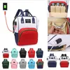 Mode USB Lade Mumie Windel Taschen Große Kapazität Wasserdichte Reise Mutterschaft Rucksack Baby Windel Pflege Tasche Baby Organizer238Z