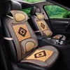 Car Seat Covers Universal Wooden Bead Bamboo Summer Cushion Breathable And Cool Conjoined220n1245575