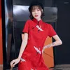 Vêtements ethniques Robe orientale noire courte Cheongsam Robe traditionnelle chinoise Vintage Femme filles modernes Qipao 11219