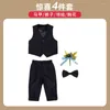 Clothing Sets Born Baby Boys 1 Year Birthday Suit Prince Kids Jacket Vest Pants Pograph Dress Children Wedding Performance Party Costume