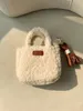 TOTE 22 nowe torby Mini WGG luksusowy portfel damski Pluszowy projektant uroczy misie sprzęgło Crossbody modne portfele ramię torebki słynne Pochette Duffl Weekendowe torby