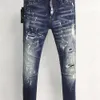 2023 Nya designer jeans mode jeans ankomster d2 män jeans lyxiga denim hål byxor biker byxor mäns kläder