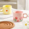 커피 티 세트 귀여운 꽃 세라믹 워터 컵 간단한 잘 생긴 머그잔 커플 사무실 아침 식사