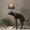 Floor Lamps Resin Cloth Cover Big Dog Simple Art LED Lamp Living Room El Club Animal Small Black Table For E27