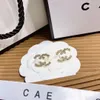 AA Premium Brand Diamond Stud Earring Designer Girls Love Earrings Luxury Fashion Jewelry Earring Gift Youth Accessories Art Design 2024