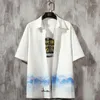 Men's Casual Shirts 7XL-M Summer Chinese Style Ice Silk Shirt Men's Loose Short-sleeved Hawaiian Plus Fertilizer Size Top