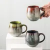 Coffee Tea Sets Glaze Kiln Creative Vertical Pattern Water Cup With Handle Large Capacity Ceramic