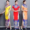 Ethnic Clothing Oversized 5XL Lady Sexy Party Long Cheongsam Traditional China Style Oriental Womens Elegant Evening Qipao Dress Gown Vestid