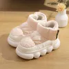 Boots Chunky Platform Snow for Women Men Soft Bottom Waterproof Winter Woman Fashion Warm Plush Ankle Female 221213