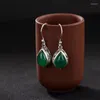 Boucles d'oreilles en peluche S925 Modèle de mosaïque creux argenté