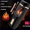 Sex Toys Masseur 2022 Automatique Télescopique Sucer Mâle Masturbation Tasse Oral Vagin Adulte Chauffage Masturbateur Jouets Pour Hommes Fellation Machine